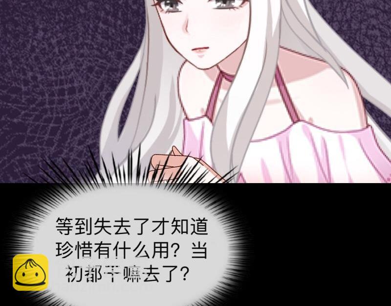 第21话 不哭，我在这里！36
