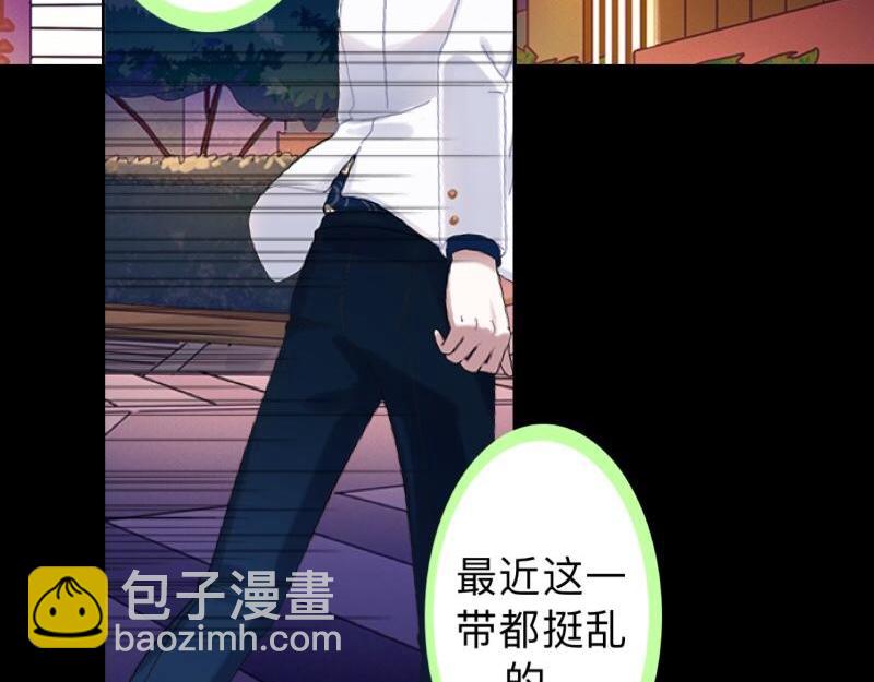 第21话 不哭，我在这里！40