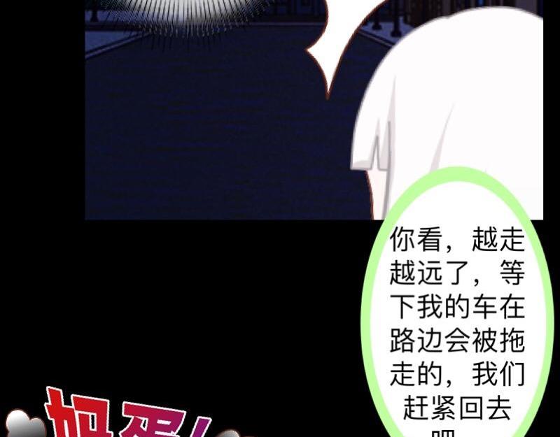 第21话 不哭，我在这里！43