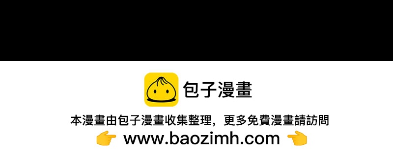 第21话 不哭，我在这里！49