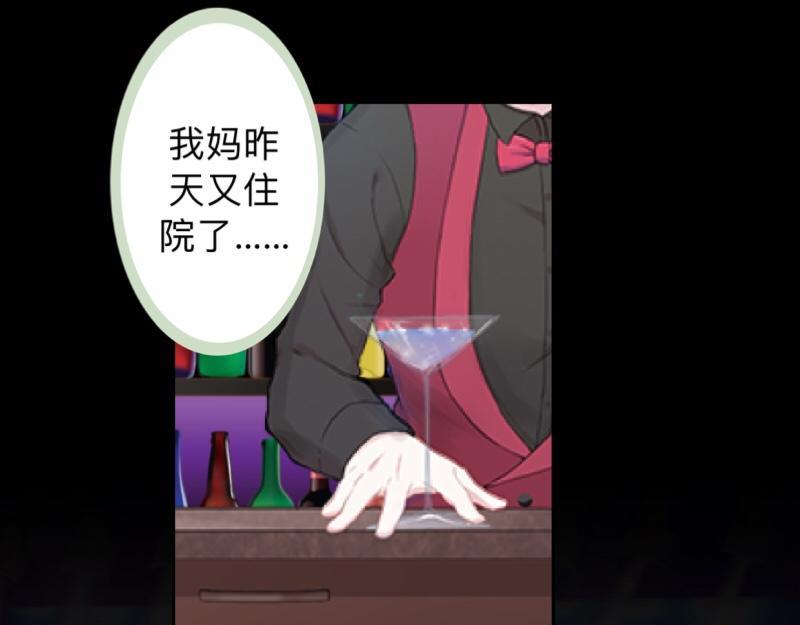 第21话 不哭，我在这里！6