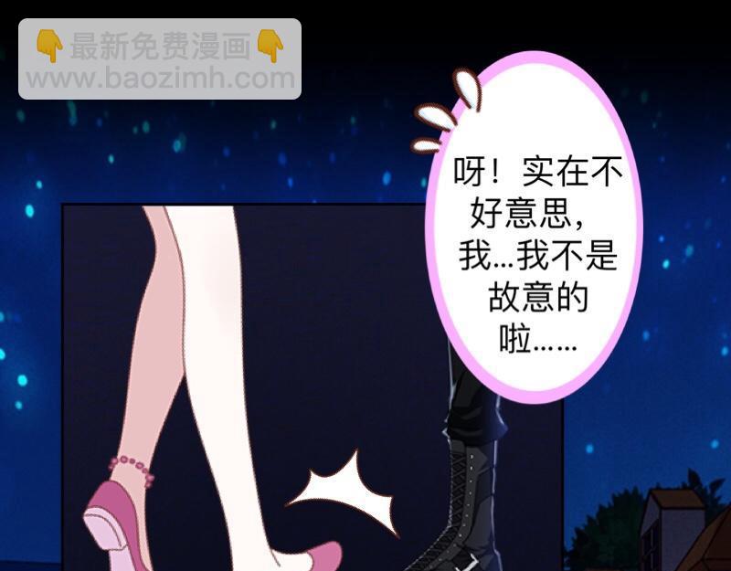 第21话 不哭，我在这里！81