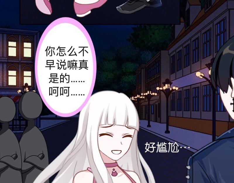 第21话 不哭，我在这里！82