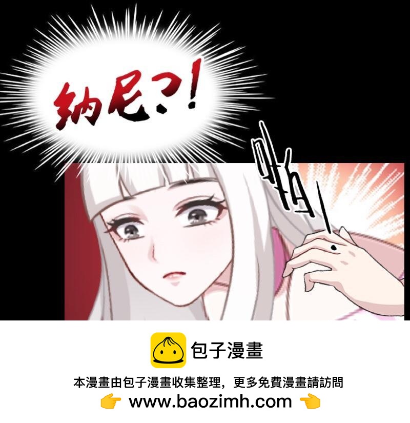 第21话 不哭，我在这里！87