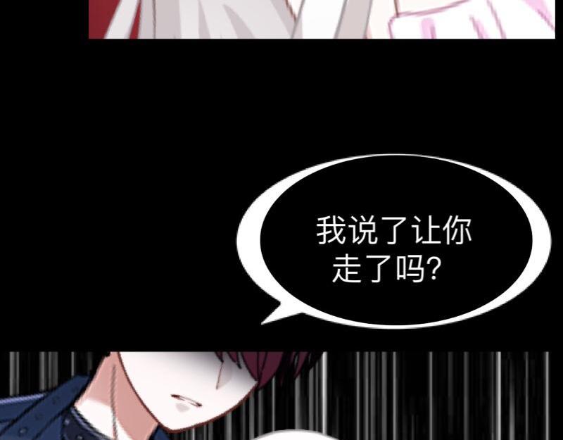 第21话 不哭，我在这里！88