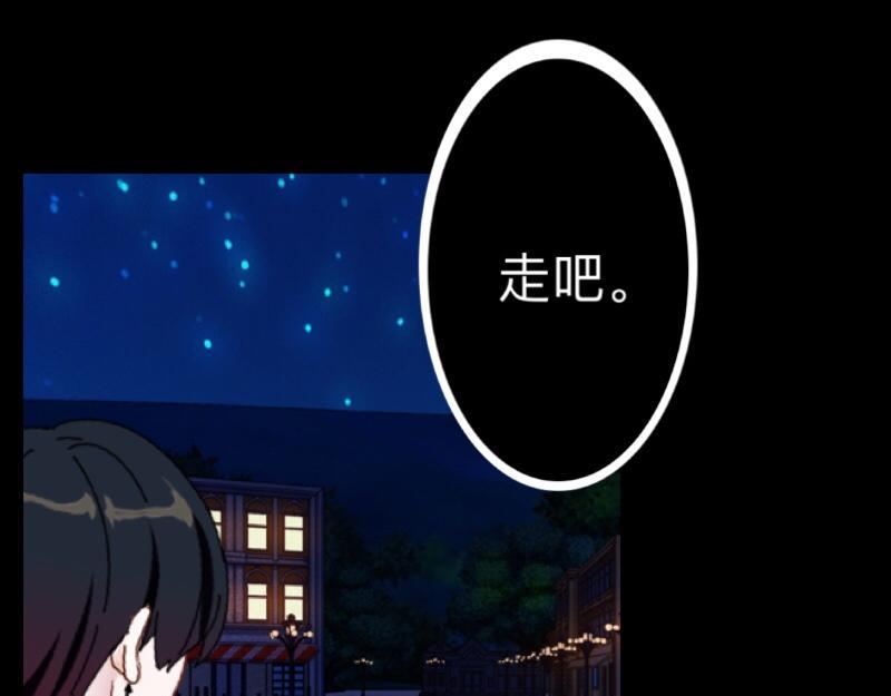 第21话 不哭，我在这里！91