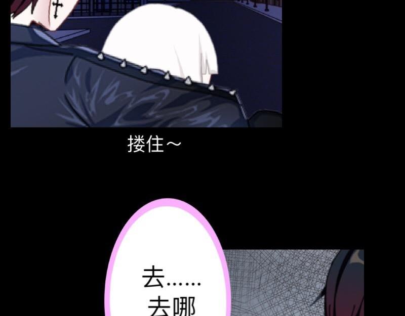 第21话 不哭，我在这里！92