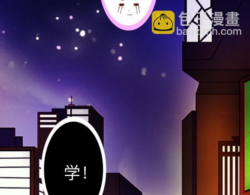 第21话 不哭，我在这里！96