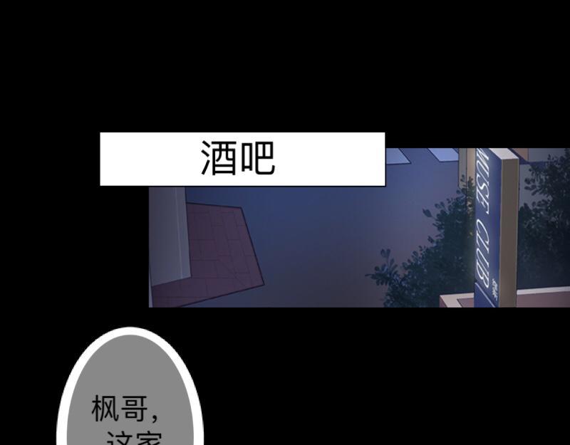 第21话 不哭，我在这里！99