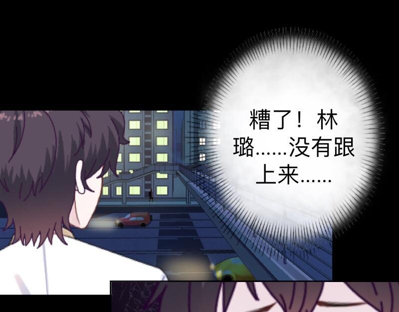 第22话 这家伙是魔鬼吗？6