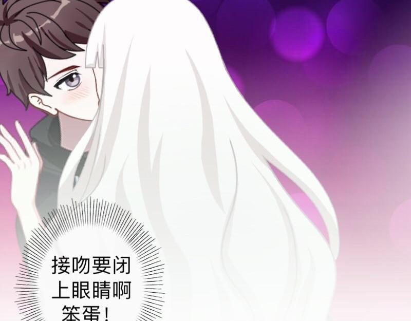 第23话 身价13亿的祖宗！7