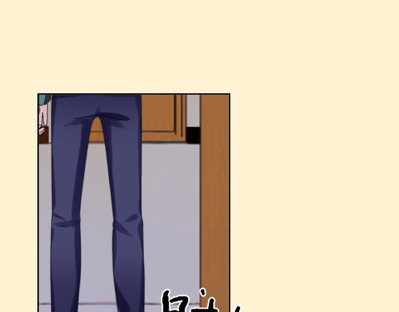 第25话 你怕这样下去会爱上我38