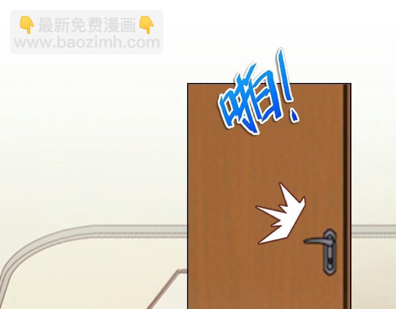 第25话 你怕这样下去会爱上我45
