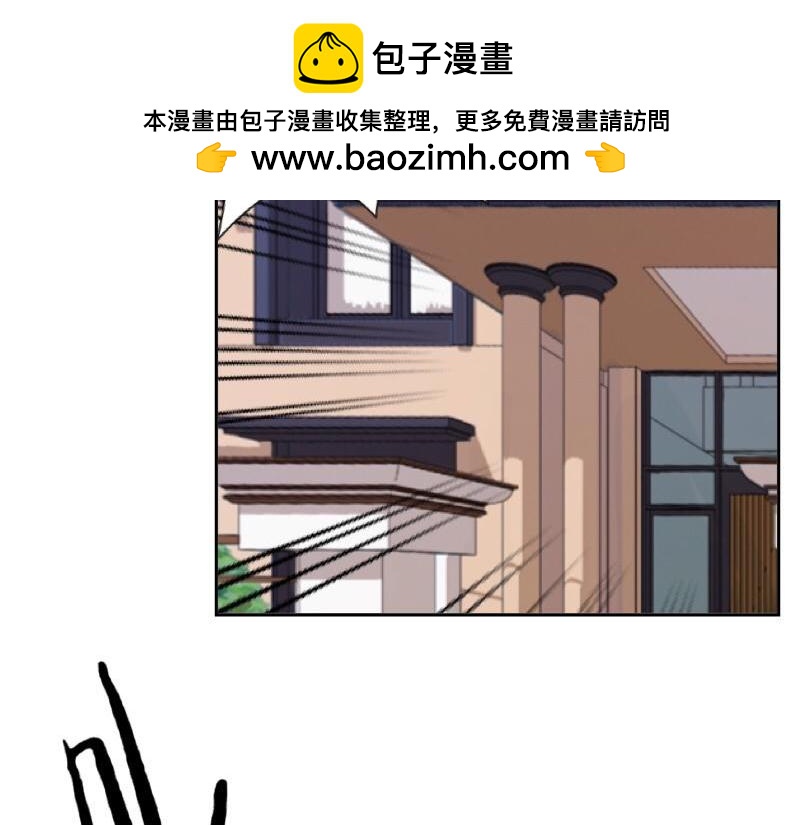 第26话 你才是最美的主角！1