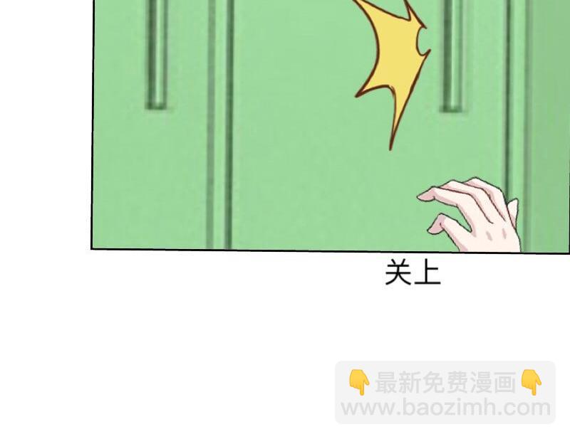 第26话 你才是最美的主角！116