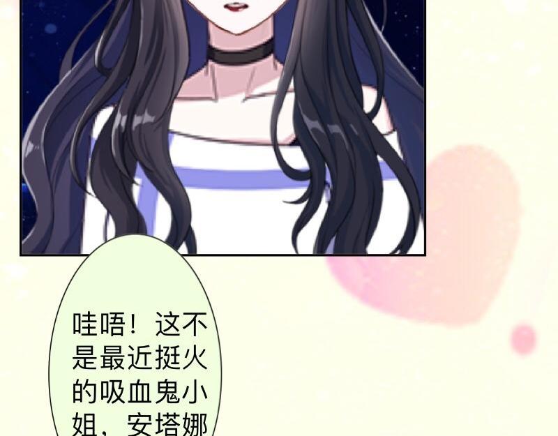 第26话 你才是最美的主角！128