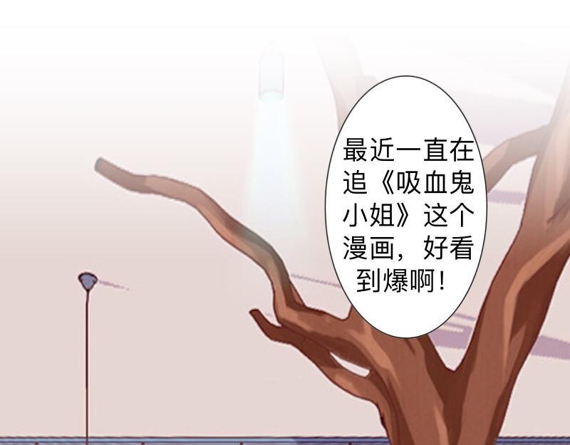 第26话 你才是最美的主角！138