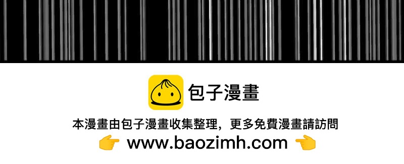 第26话 你才是最美的主角！156