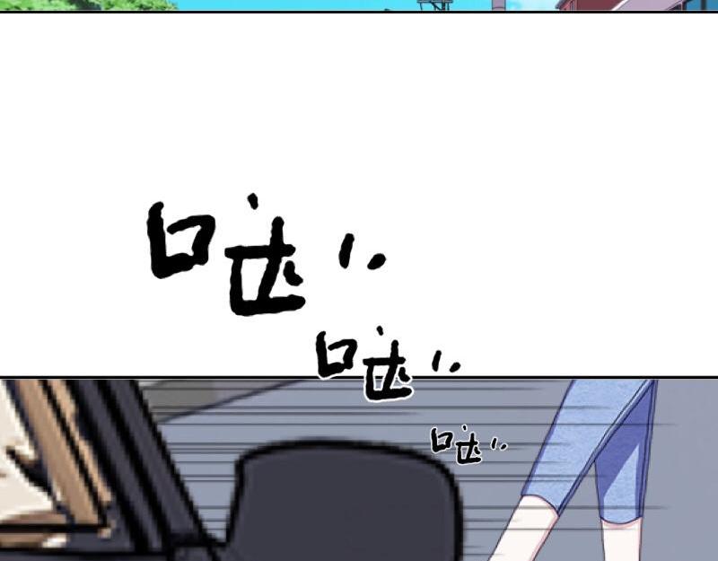 第26话 你才是最美的主角！28