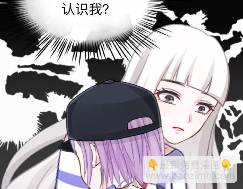 第26话 你才是最美的主角！47