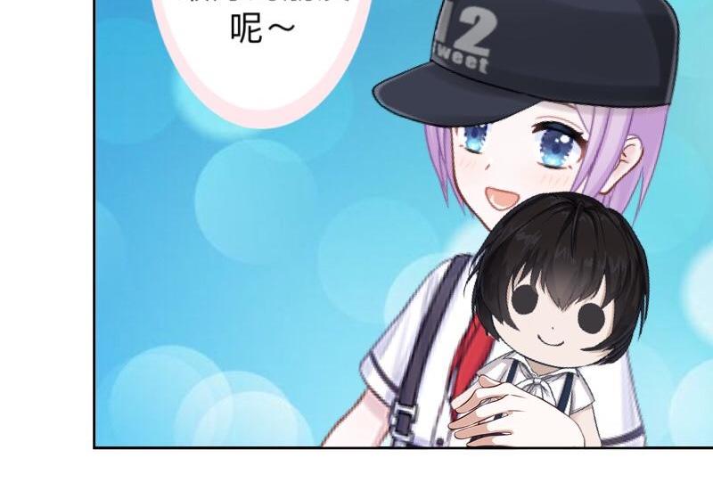 第26话 你才是最美的主角！82