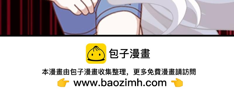 第27话 你能嫉妒几个？166