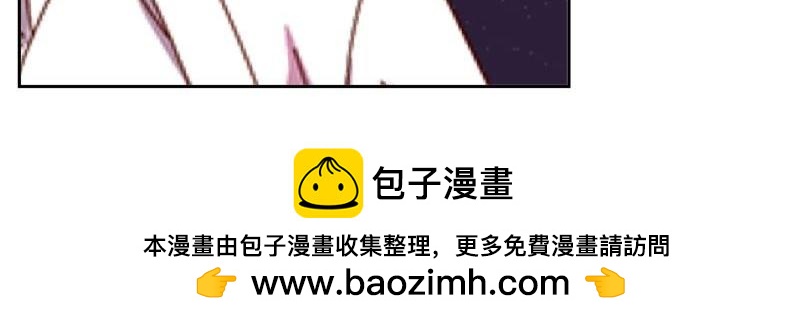 第27话 你能嫉妒几个？49