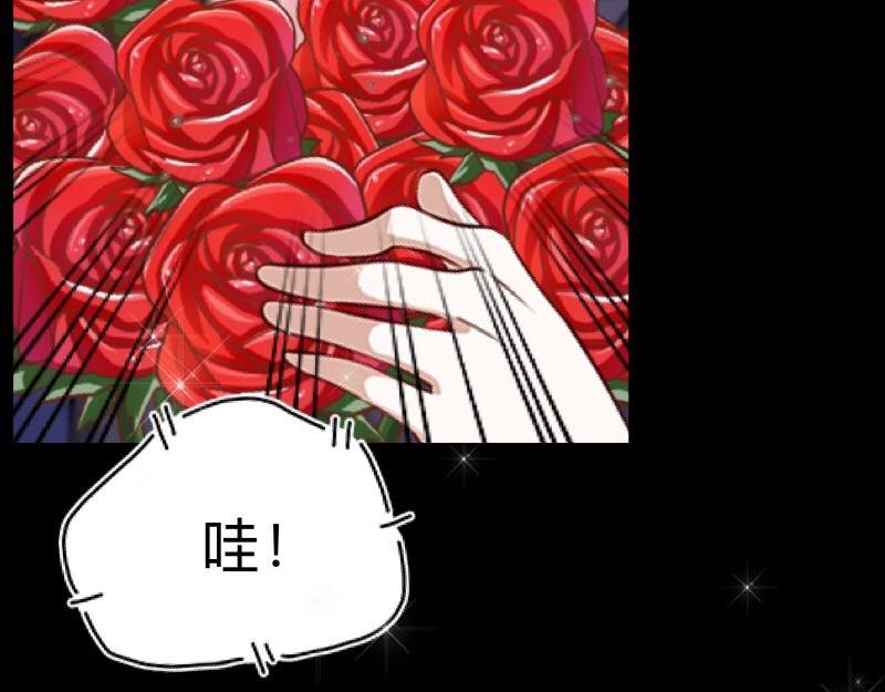 第27话 你能嫉妒几个？62