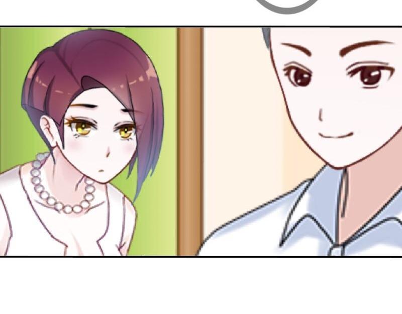 第29话 昨晚是不是出去过夜了4