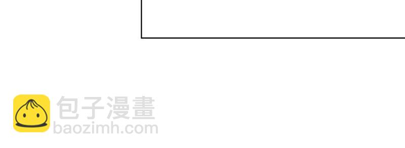 第29话 昨晚是不是出去过夜了82