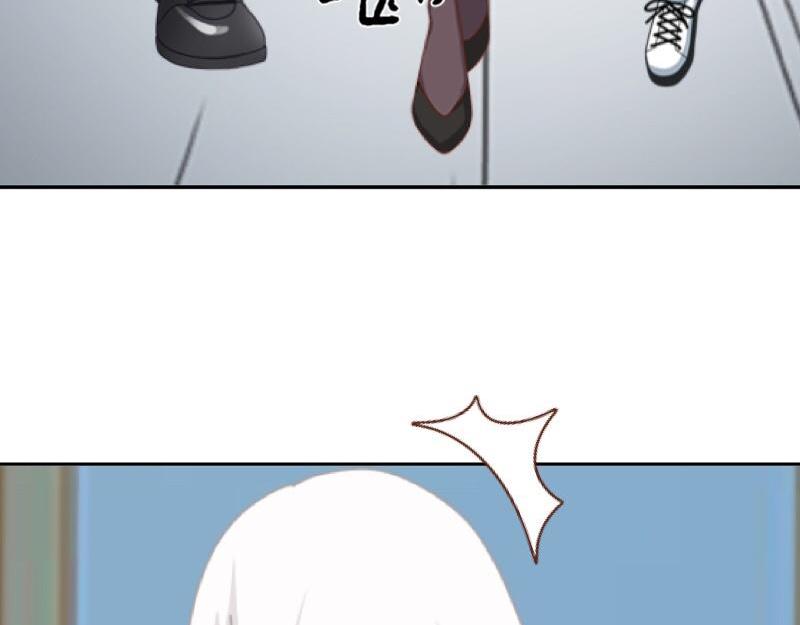 第29话 昨晚是不是出去过夜了87