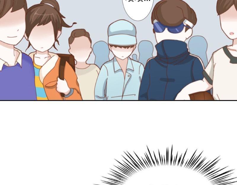 第29话 昨晚是不是出去过夜了95
