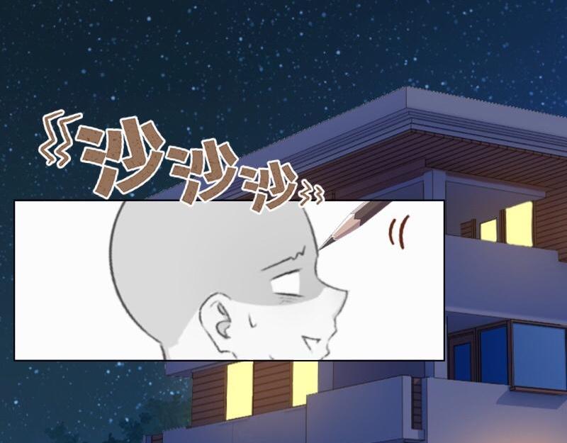 第30话 各怀鬼胎！110