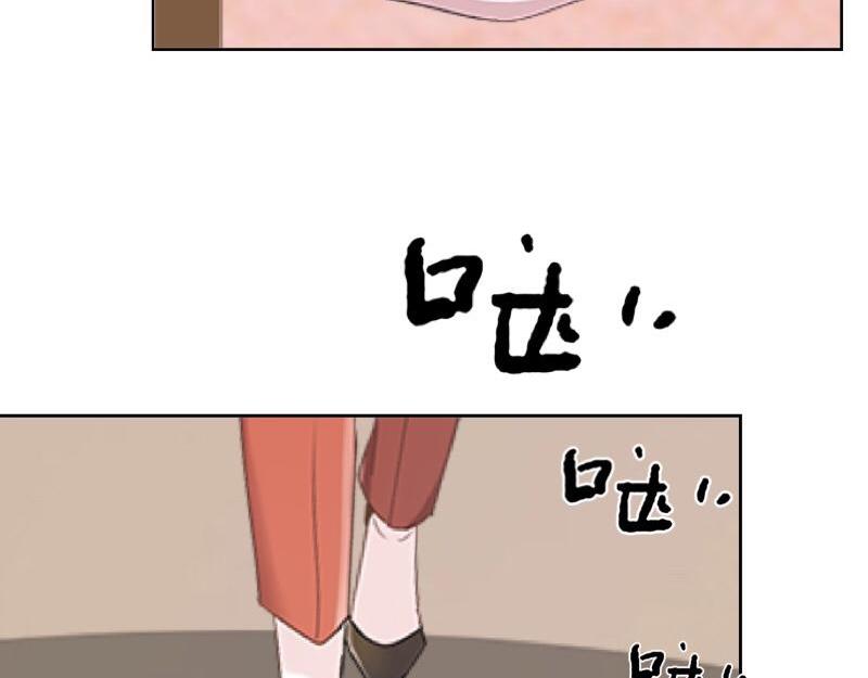 第30话 各怀鬼胎！114