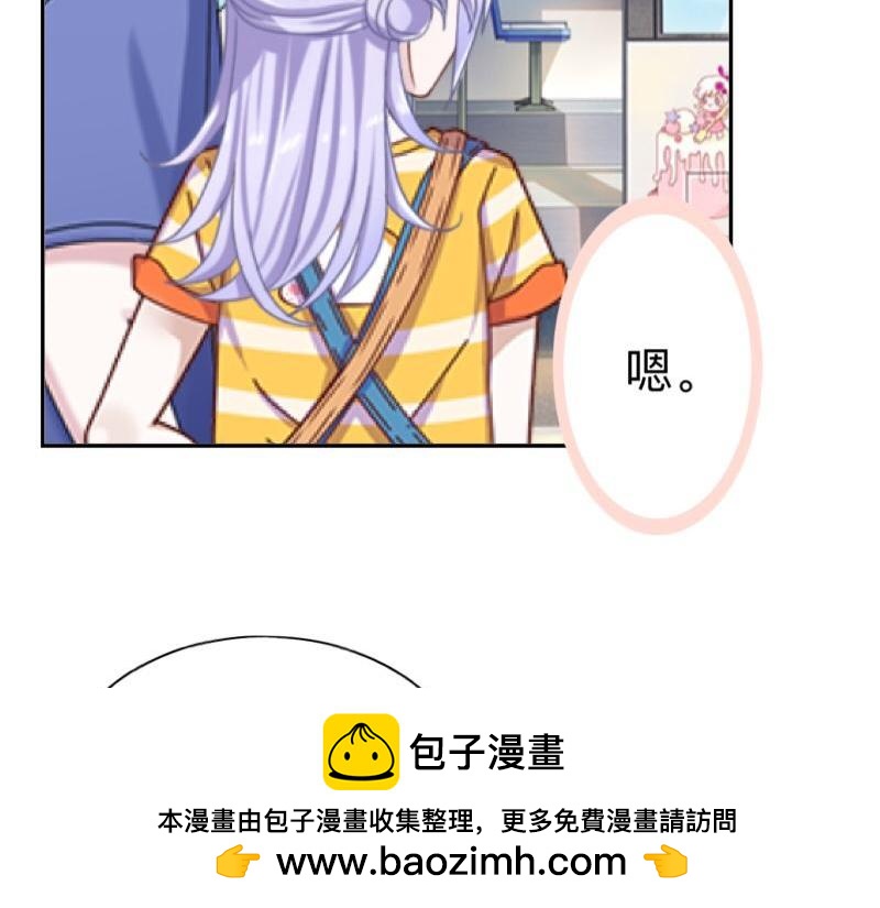 第33话 流氓病又犯了吗？107