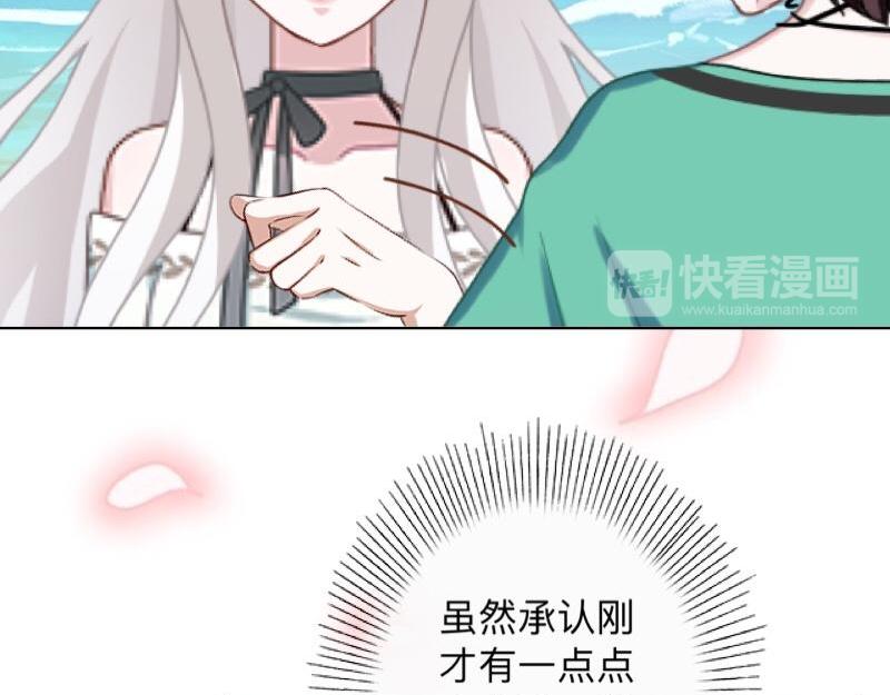 第33话 流氓病又犯了吗？121