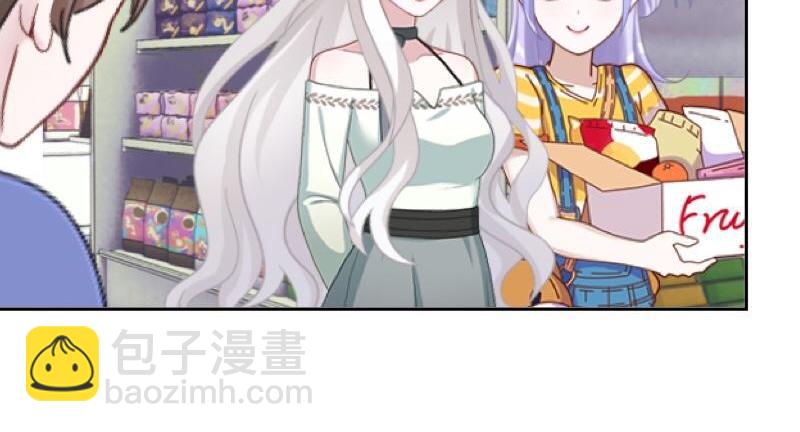 第33话 流氓病又犯了吗？27