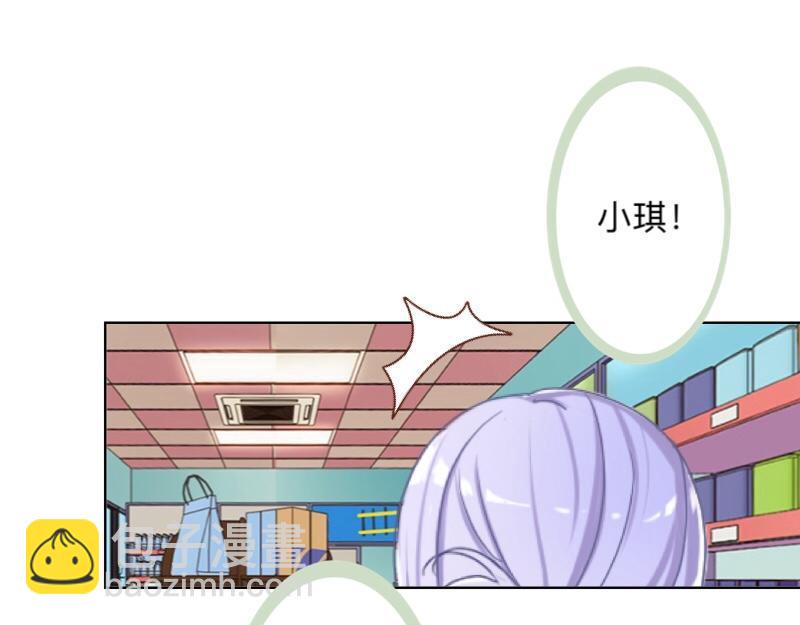 第33话 流氓病又犯了吗？32