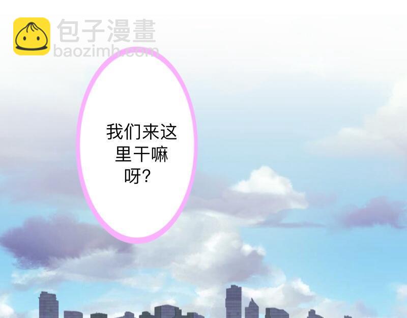 第33话 流氓病又犯了吗？47