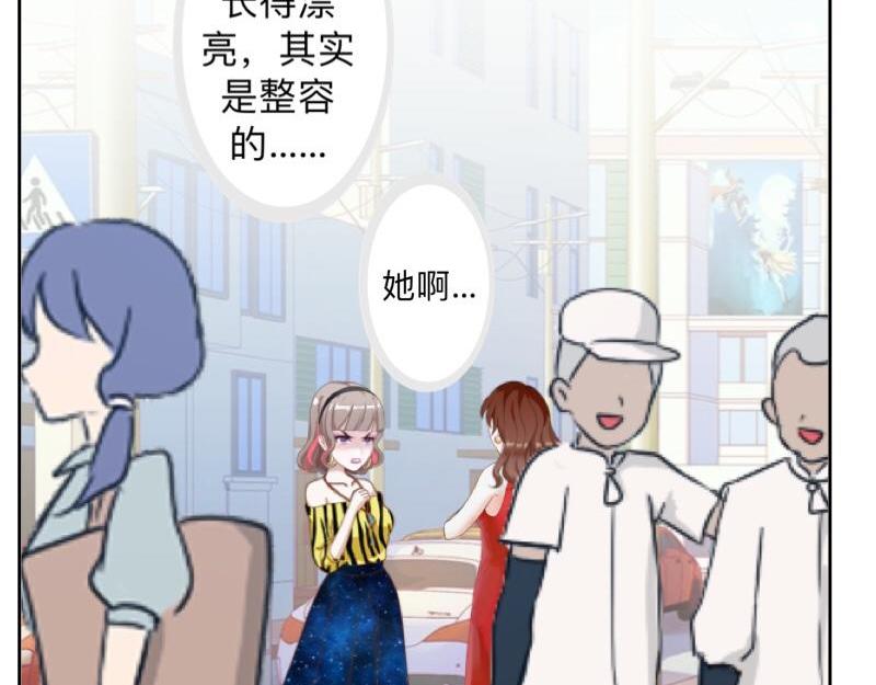 第33话 流氓病又犯了吗？5