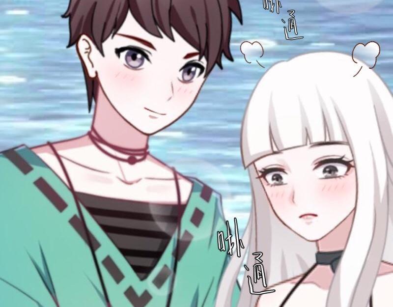 第33话 流氓病又犯了吗？61