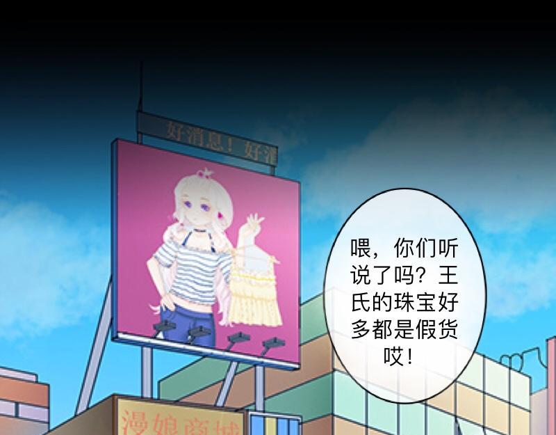 No.38 我可能没办法躲了104