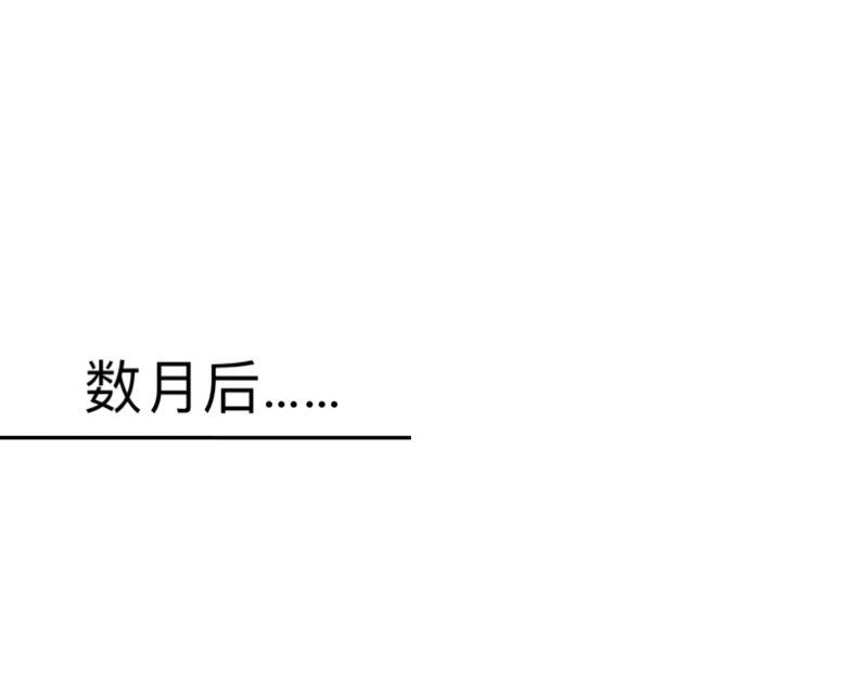 No.38 我可能没办法躲了119