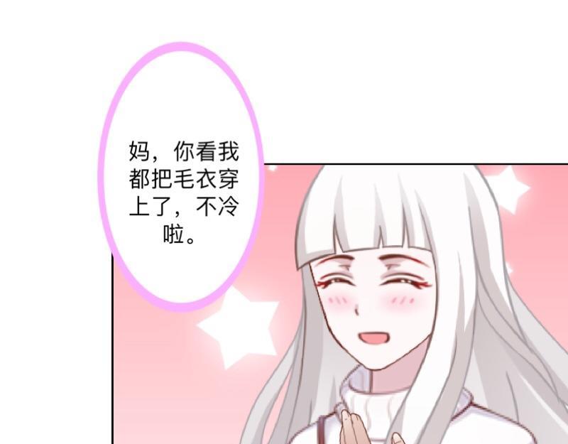 No.38 我可能没办法躲了122