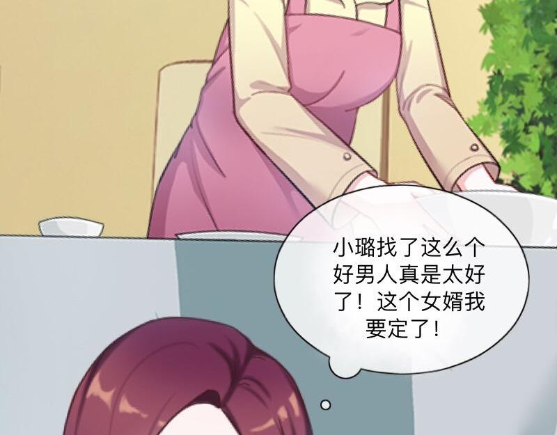 No.38 我可能没办法躲了127
