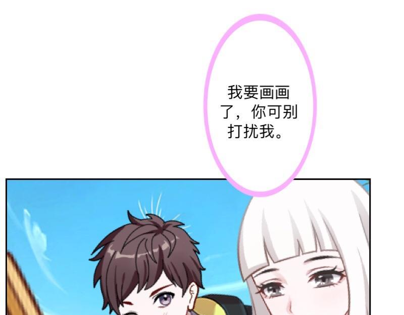 No.38 我可能没办法躲了134