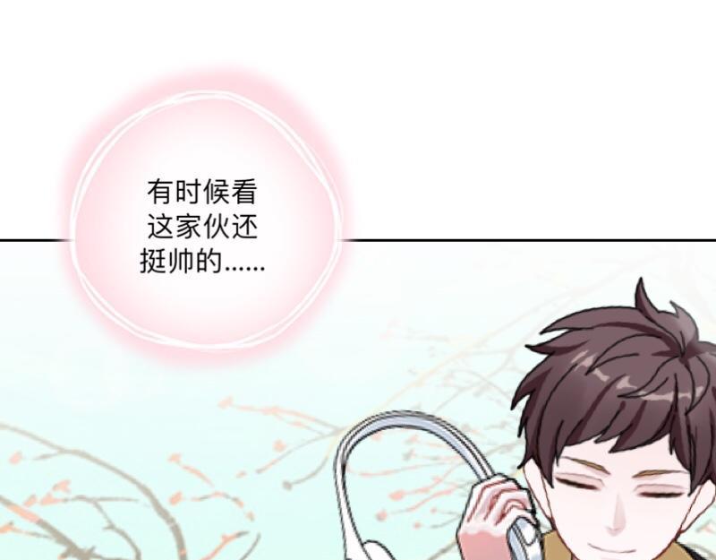 No.38 我可能没办法躲了142