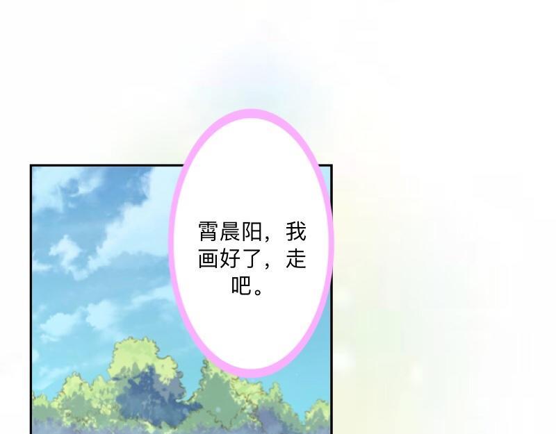 No.38 我可能没办法躲了145
