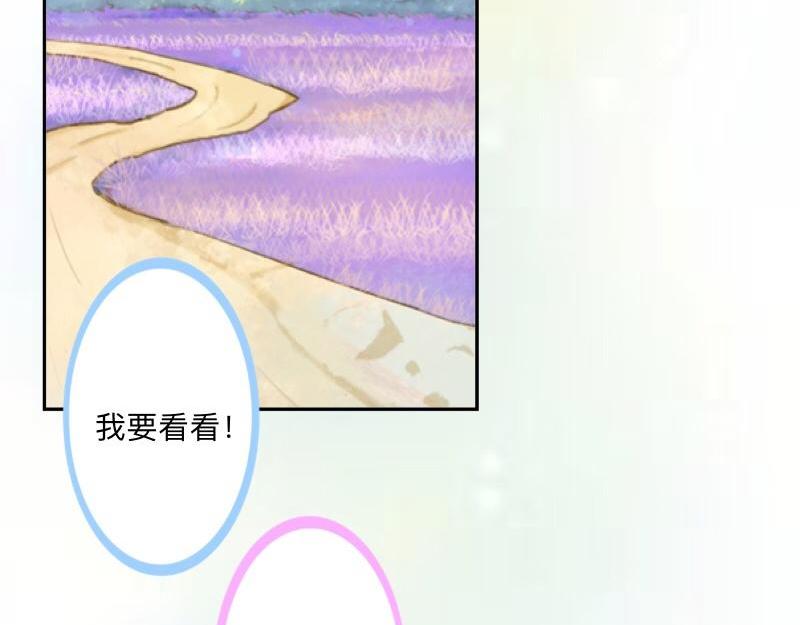 No.38 我可能没办法躲了146