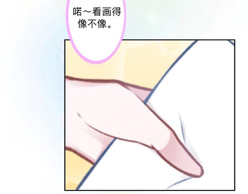 No.38 我可能没办法躲了147